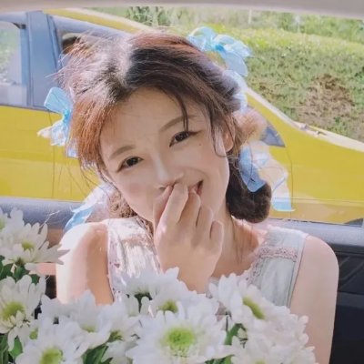 亚瑟和莉莉